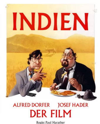 Индия / Indien