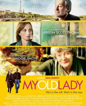 Моя старушка / My Old Lady