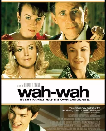Вау-вау / Wah-Wah