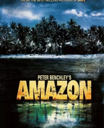 Амазония / Amazon