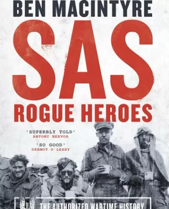 САС: Неизвестные герои / SAS Rogue Heroes