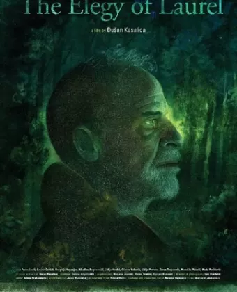 Элегия лавра / The Elegy of Laurel