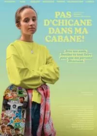 Как заставить предков развестись / Pas d'chicane dans ma cabane!
