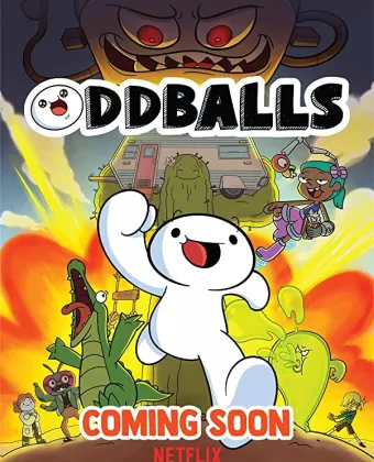Чудаки / Oddballs