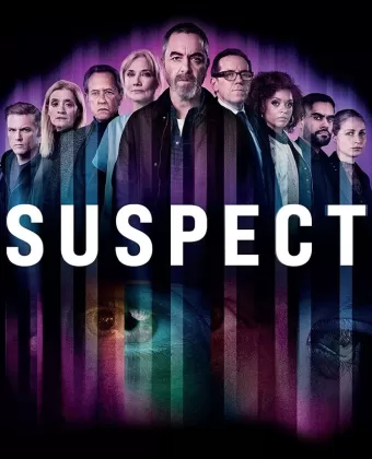 Подозреваемый / Suspect
