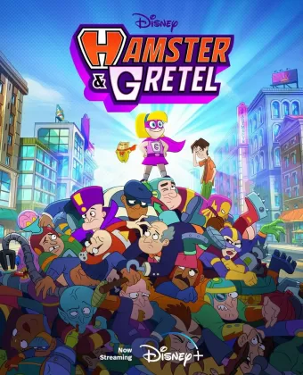 Хомяк и Гретель / Hamster & Gretel