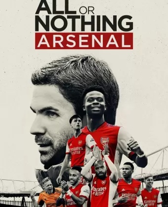 Все или ничего: Arsenal / All or Nothing: Arsenal