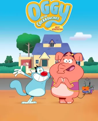 Огги и тараканы: Новое поколение / Oggy and the Cockroaches: Next Generation