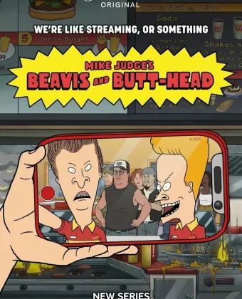 Бивис и Баттхед Майка Джаджа / Beavis and Butt-Head
