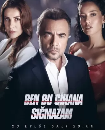 Я не могу вписаться в этот мир / Ben Bu Cihana Sigmazam