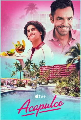 Акапулько / Acapulco