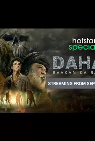 Дахан: Армия Раакана / Dahan: Raakan Ka Rahasya
