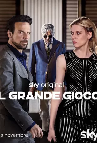 Большая игра / Il grande gioco