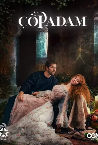 Крупье / Çöp Adam