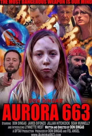 Аврора 663 / Aurora 663