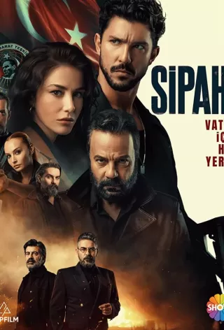 Сипахи / Sipahi