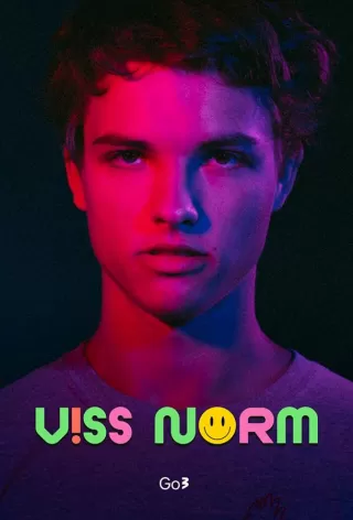 Всё ок / Viss Norm
