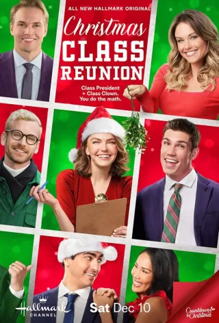 Встреча выпускников / Christmas Class Reunion