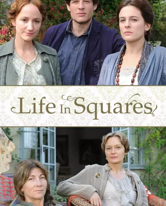 Жизнь в квадратах / Life in Squares