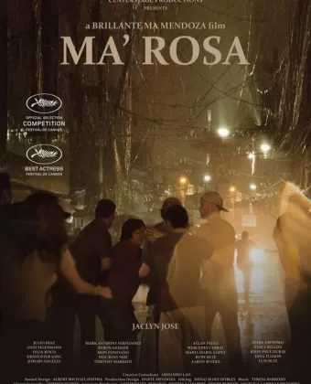 Мама Роза / Ma' Rosa