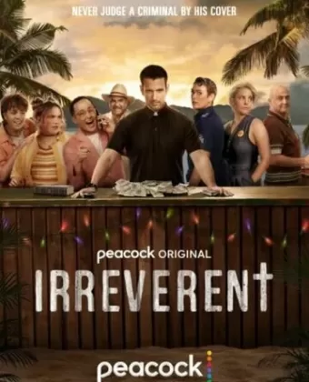 Без почтения / Irreverent