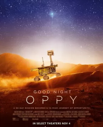 Спокойной ночи, Оппи / Good Night Oppy