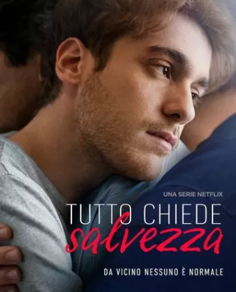 Всё просит о спасении / Tutto chiede salvezza