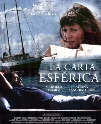 Тайный меридиан / La carta esférica