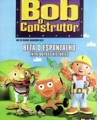 Боб-строитель / Bob the Builder