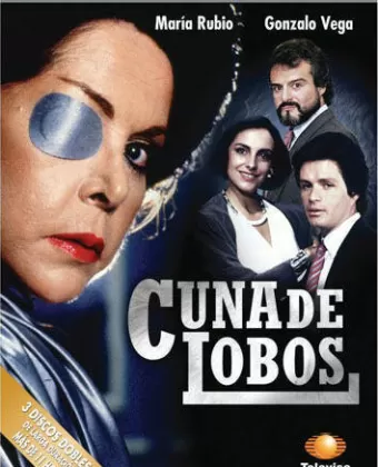 Волчье логово / Cuna de lobos