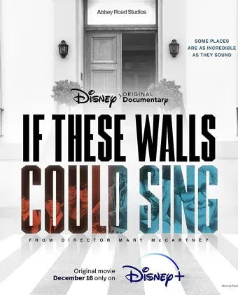 Если бы эти стены могли петь / If These Walls Could Sing