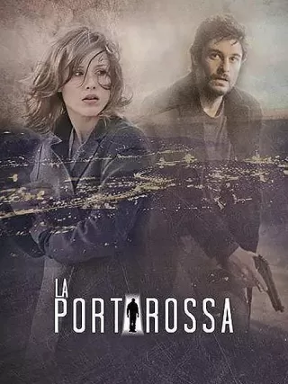 Красная дверь / La porta rossa