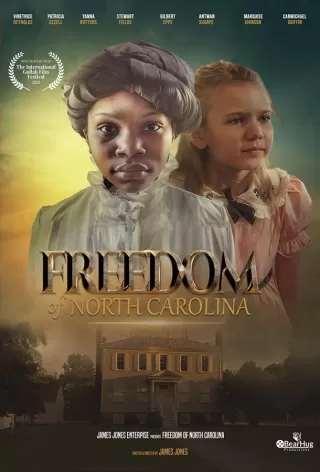 Свобода Северной Каролины / Freedom of NC