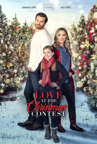 Любовь на рождественском конкурсе / Love at the Christmas Contest