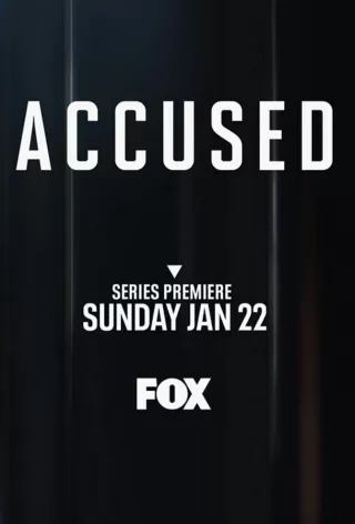 Обвиняемые / Accused