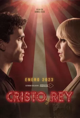 Кристо и Рэй / Cristo y Rey