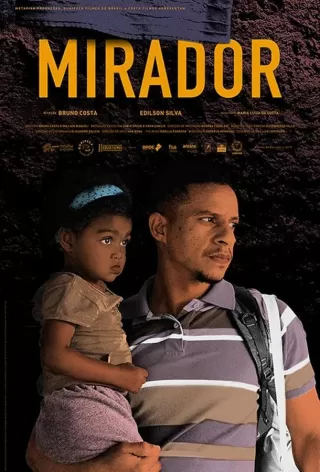 Радетель / Mirador