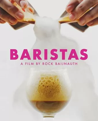 Баристы / Baristas