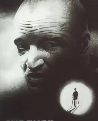 Сталкер / Stalker