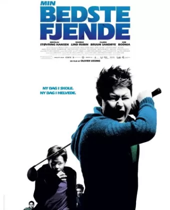 Мой лучший враг / Min bedste fjende