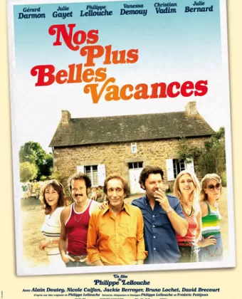 Наши лучшие каникулы / Nos plus belles vacances