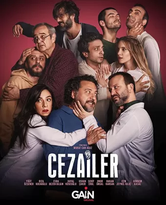Преступники / Cezailer