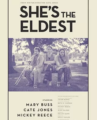 Старшая сестра / She's the Eldest