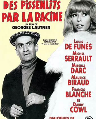 Игра в ящик / Des pissenlits par la racine