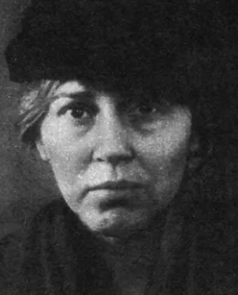 Софья Петровна / Sofya Petrovna