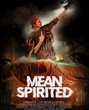 Паранормальные явления. Отель призраков / Mean Spirited
