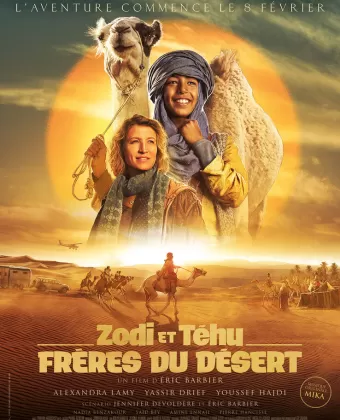 Принц пустыни / Zodi & Tehu, frères du désert