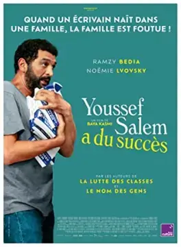 Юсеф Салем добился успеха / Youssef Salem a du succès