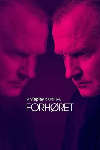 Наедине / Forhøret