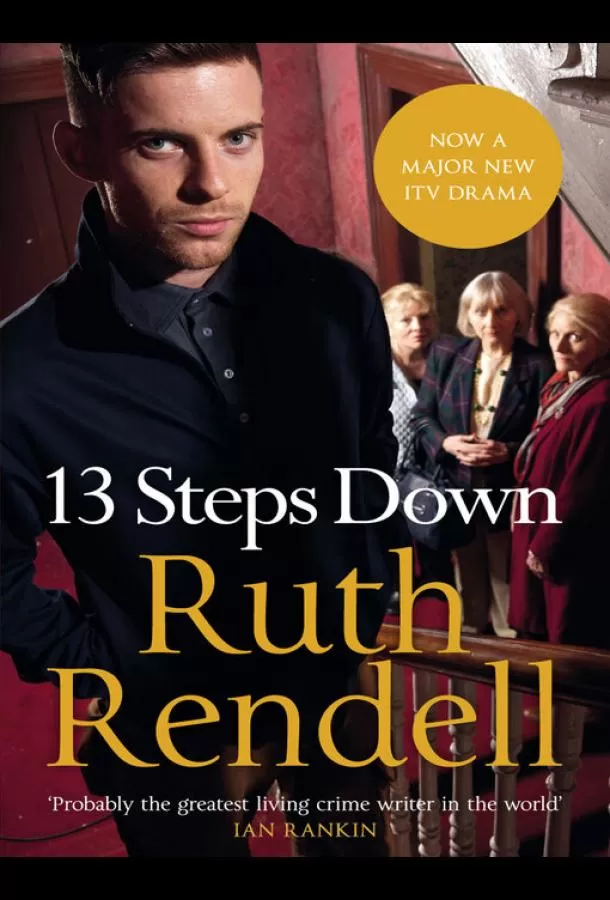 13 шагов вниз / 13 Steps Down